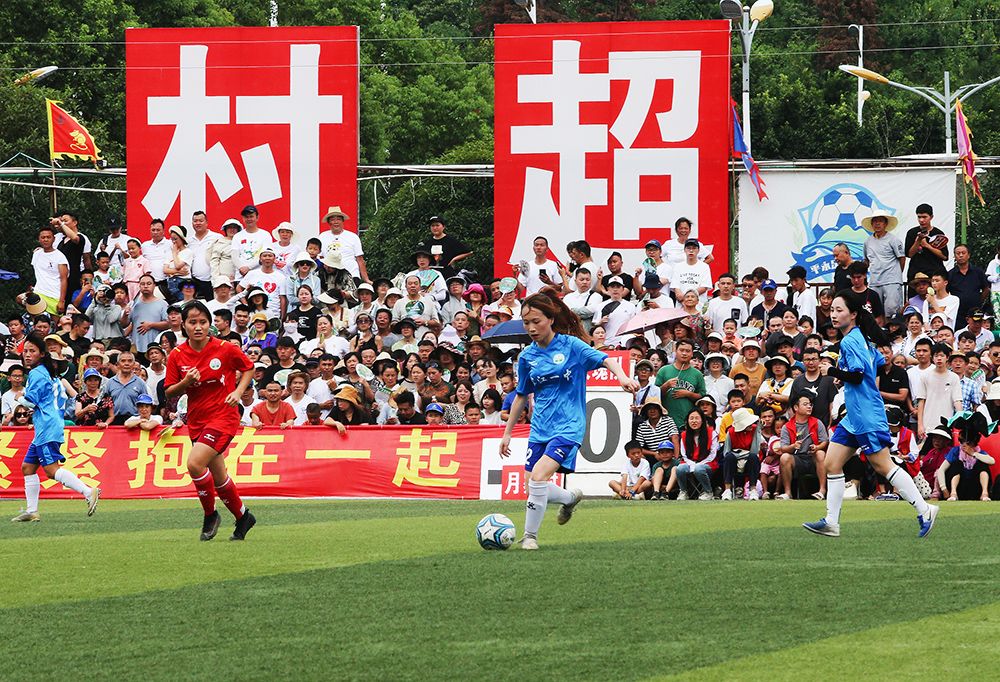 敗的比賽 敗的比賽