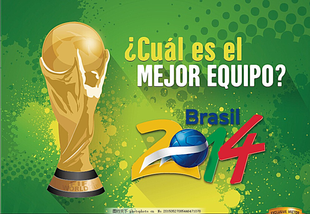 給福克斯的 給福克斯的