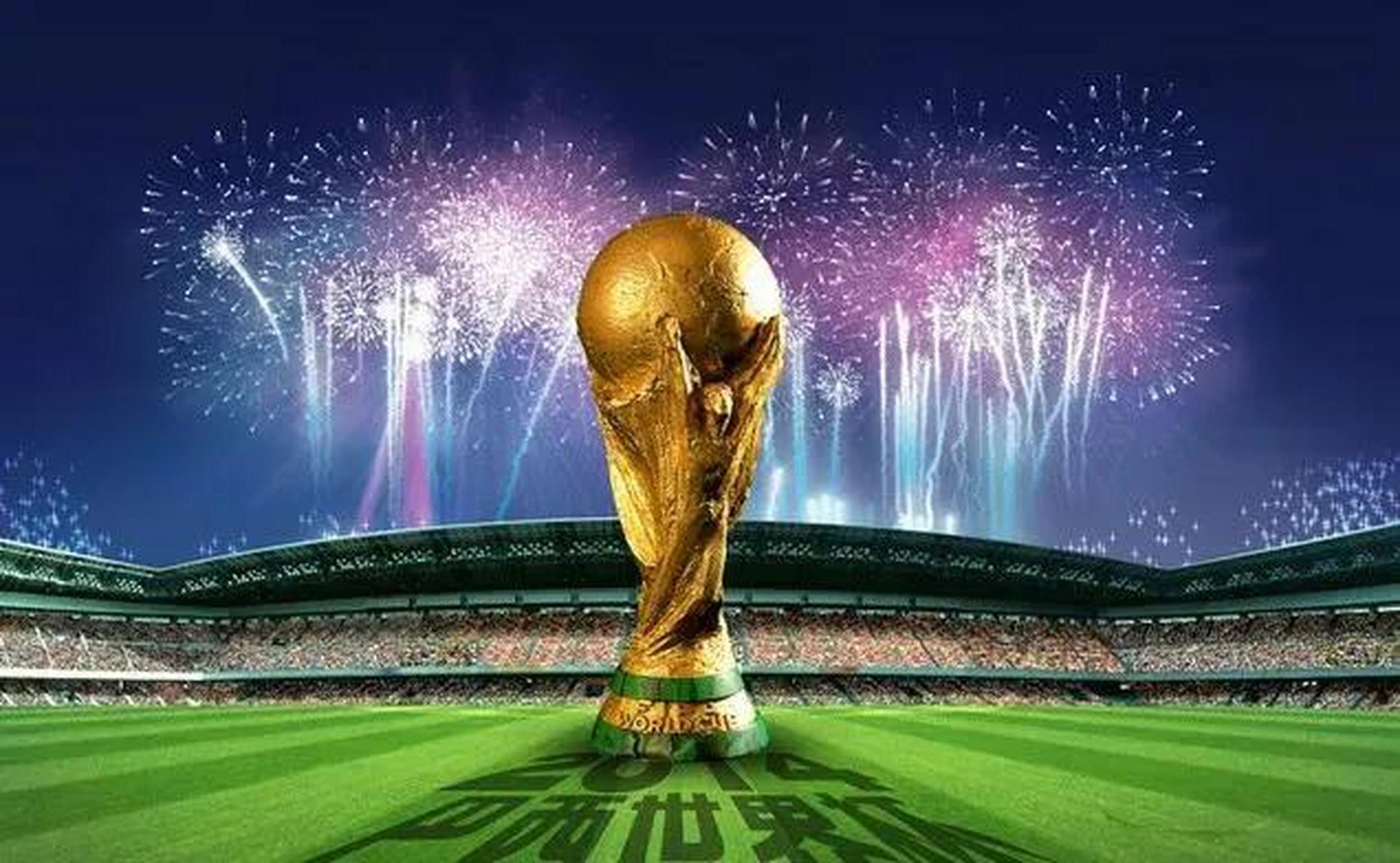 场地难度高 场地难度高