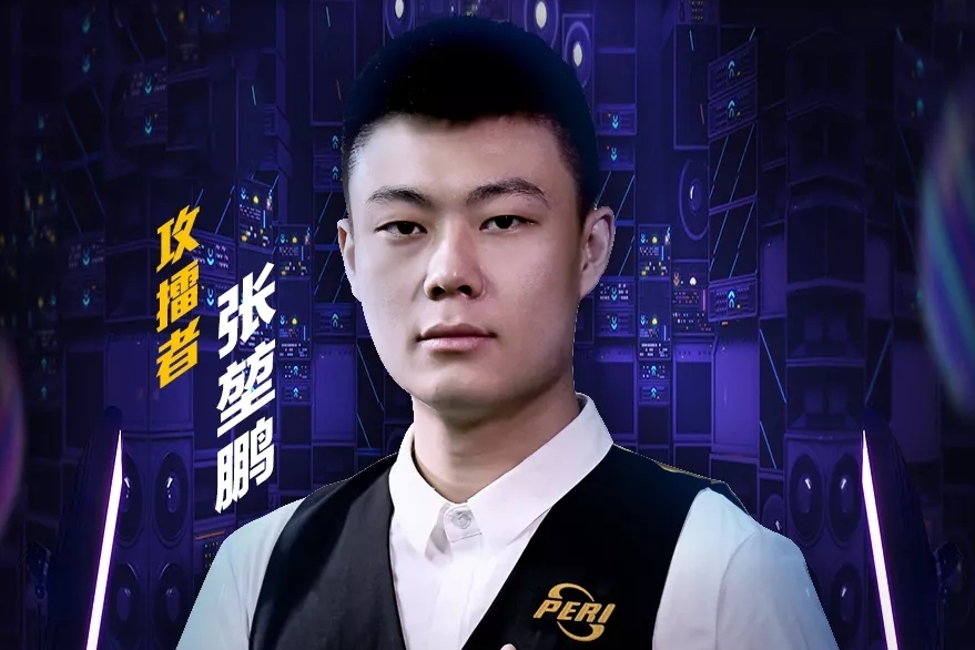 特别引人注 特别引人注