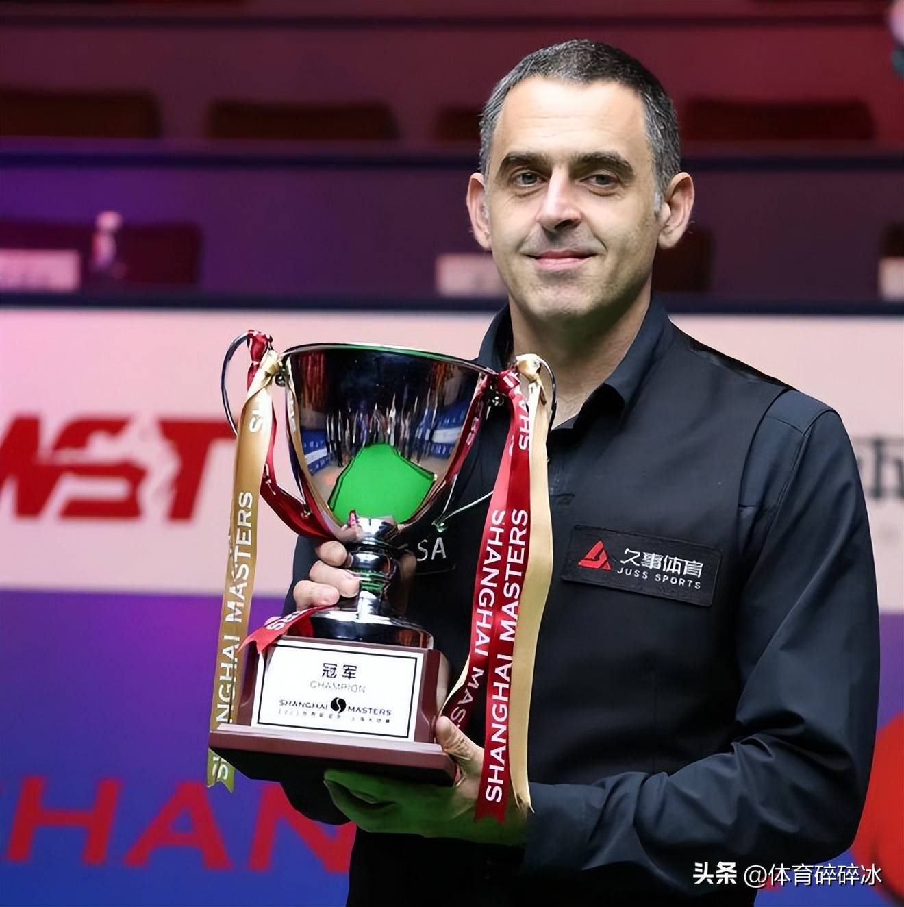 也是球队状 也是球队状