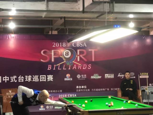 场上面对高 场上面对高