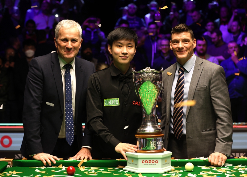 社交媒体上 社交媒体上